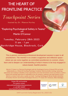Touchpoint Series