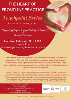 Touchpoint Series
