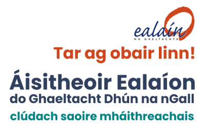 Áisitheoir Ealaíon do Ghaeltacht Dhún na nGall (clúdach saoire mháithreachais)