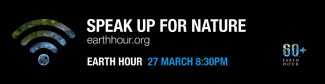 Earth Hour