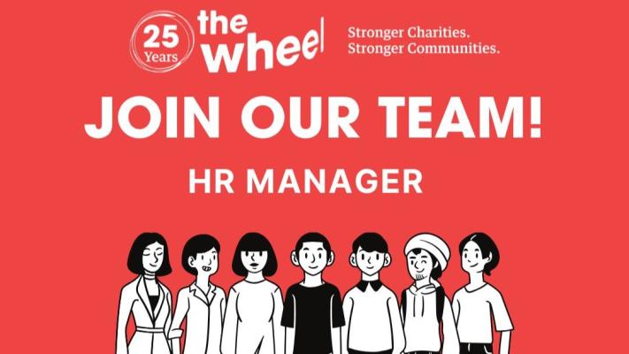The Wheel is Recruiting